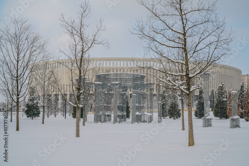 winter park of the city of Krasnodar. Galitskogo park photo