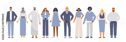 Collection of cartoon, business characters. Team of office workers in business style. Vector set, isolated on white. 