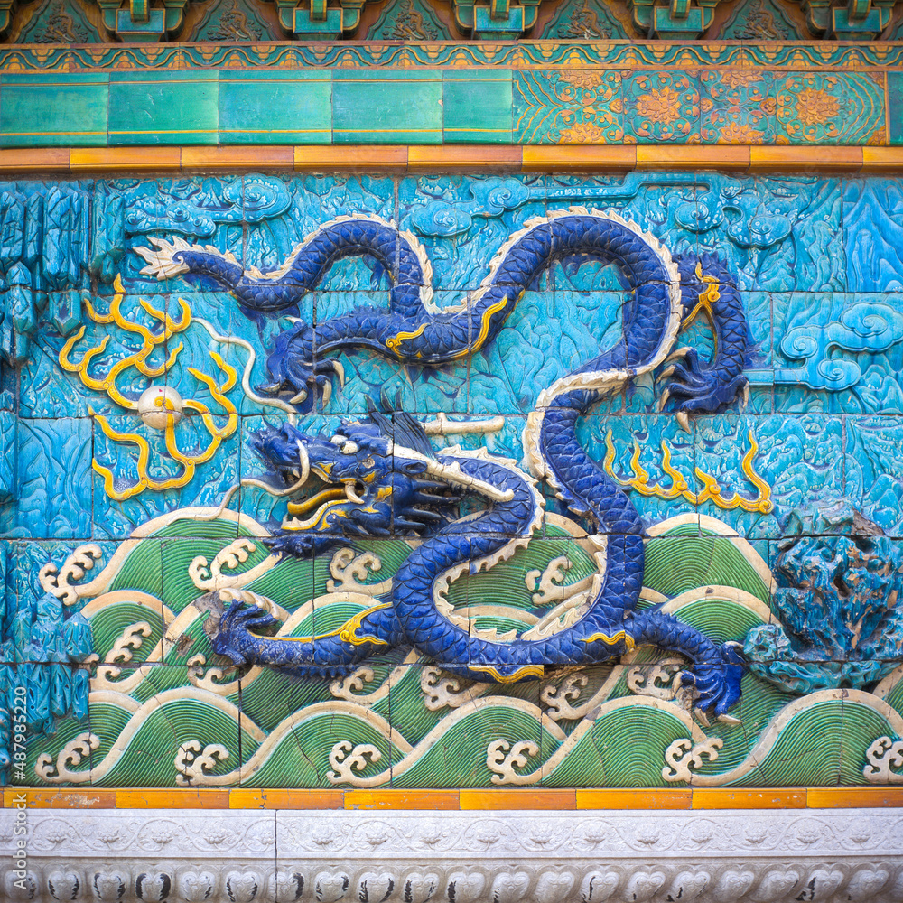 Obraz premium Nine Dragon Wall tiled wall in China's Forbidden City, a World Heritage Site, Beijing, China