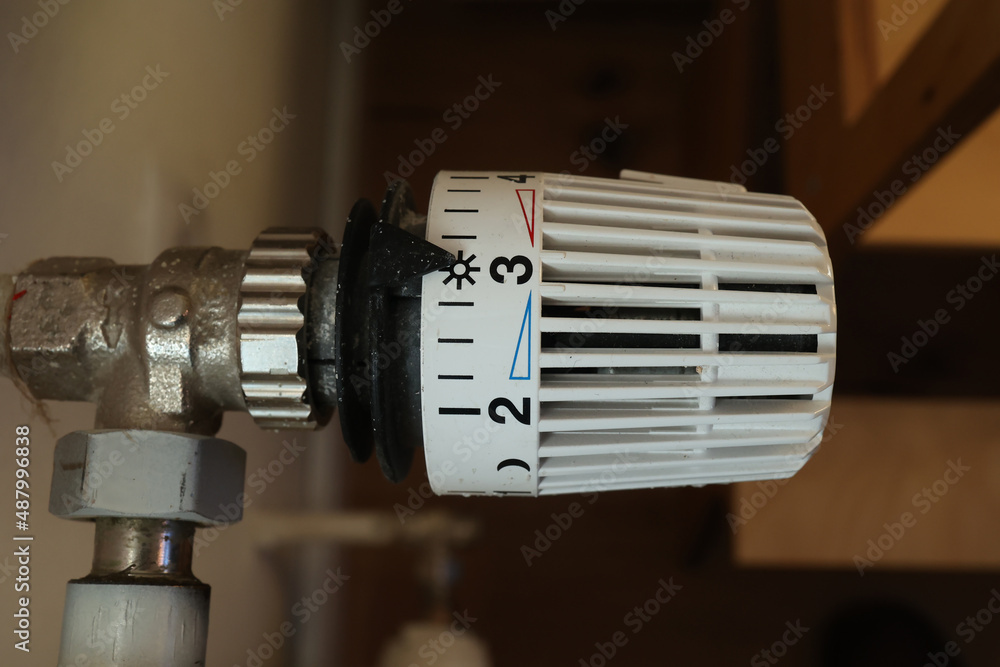 Temperature regulator in the system of heating Temperature regulator in the system of heating
