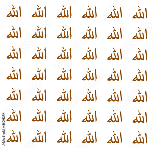 Allah written non while background. Allah allah typography on textile.