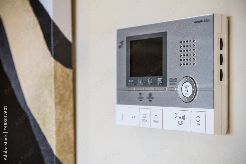 Fototapeta premium domotique