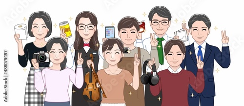 いろいろな趣味を持つ人