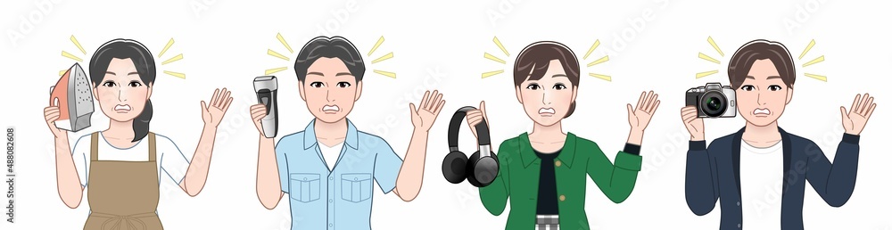 一般の人4人 一般の人4人