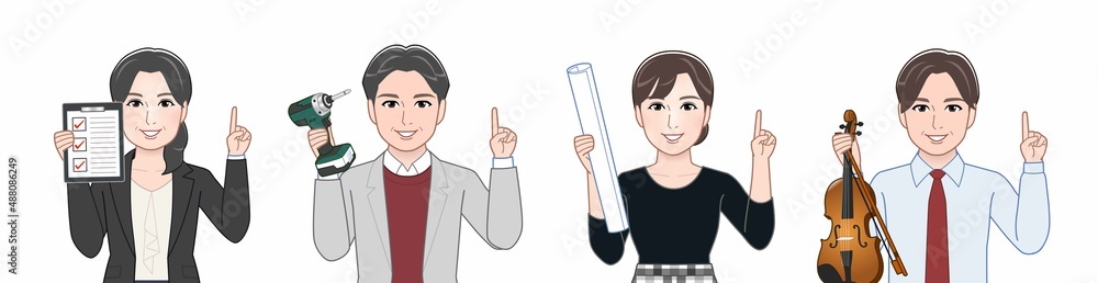 作業着を着た4人