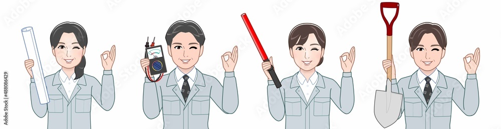 作業着を着た4人