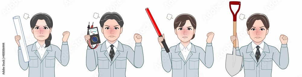 作業着を着た4人