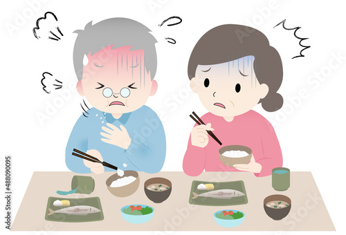 誤嚥、喉にご飯を詰まらせて苦しそうなおじいさんとびっくりするおばあさん