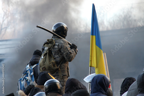 Mass anti-government protests in the Kyiv. Ukraine photo