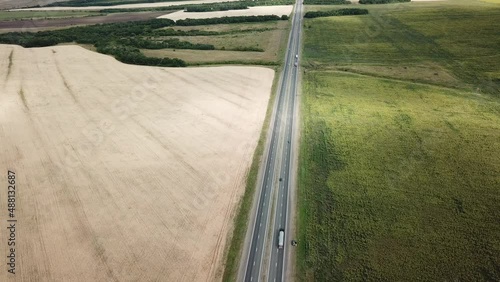 video footage: Highway in Russia in July 2021. 4K