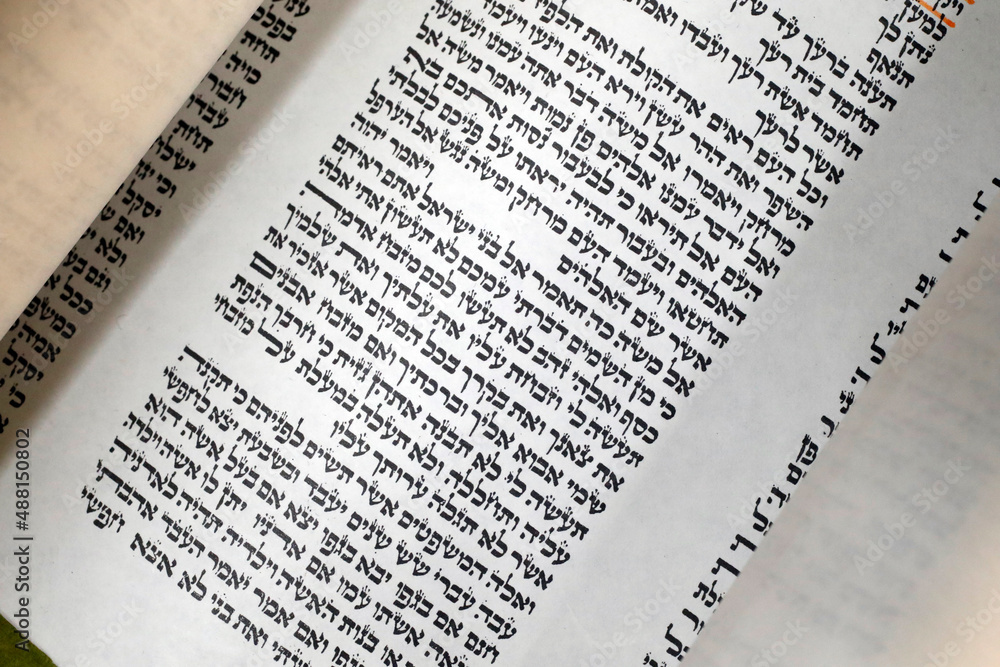 Obraz premium Faith and religion. Judaism.