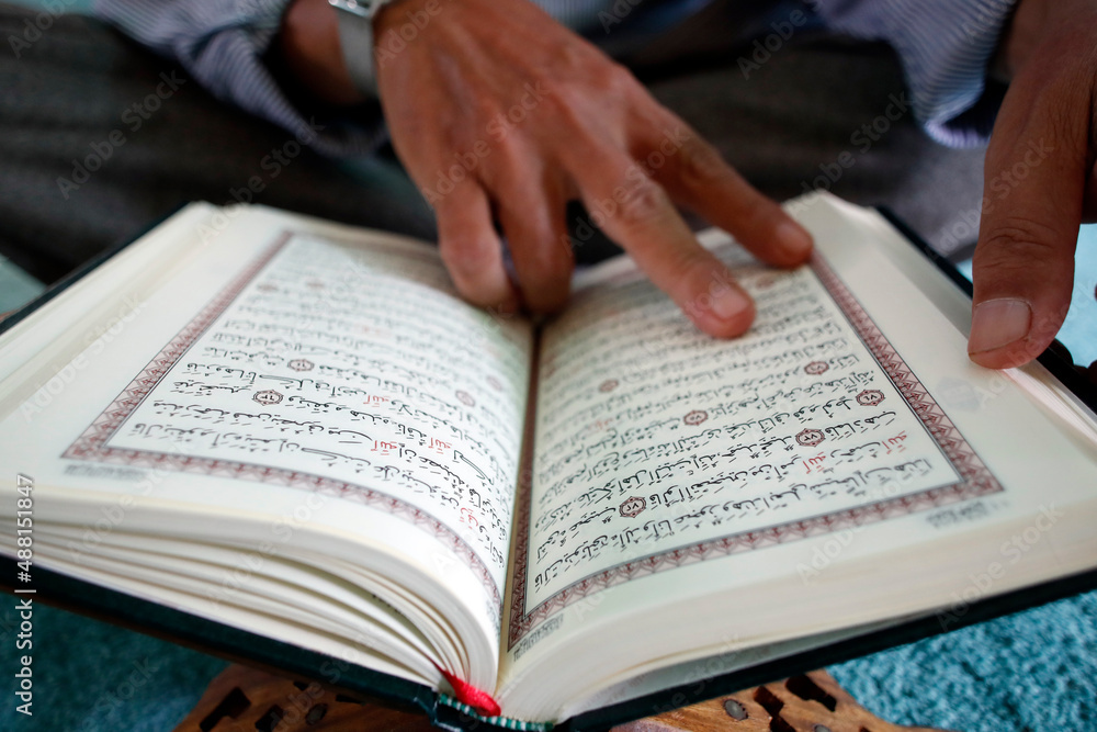 Faith and religion. Islam. Faith and religion. Islam.