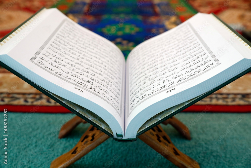 Fototapeta premium Faith and religion. Islam.