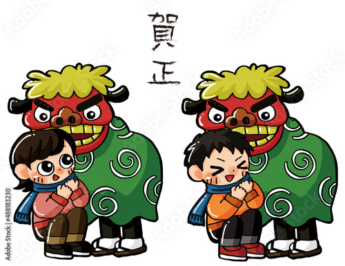 獅子舞に頭を噛んでもらう子ども