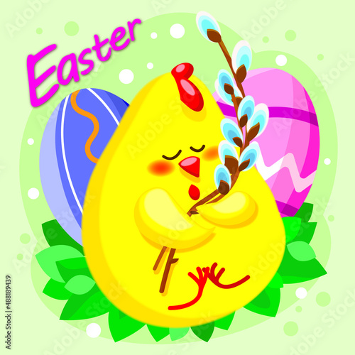 Easter card chick sleeps on a floral background in the grass