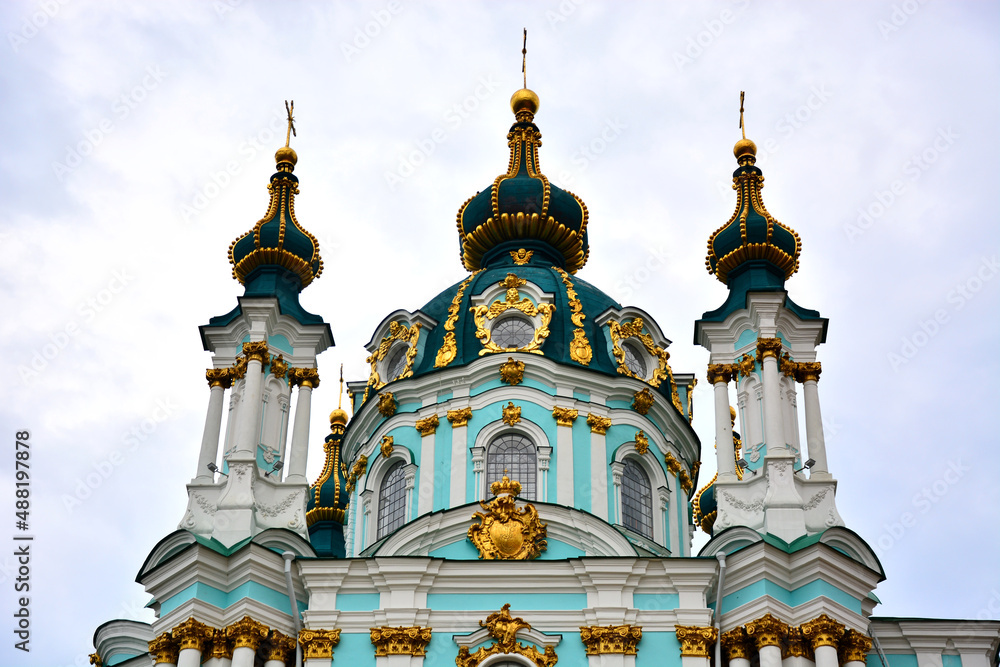 St Andrew's Orthodox Church in Baroque Style on a Hill; designed by Bartolomeo Rastrelli