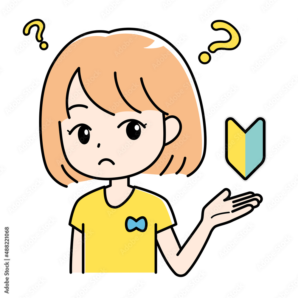 初心者マーク 疑問 女性 初心者マーク 疑問 女性