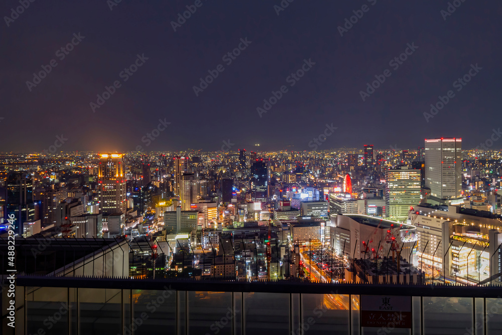 Twilight aerial cityscape from the  Umeda Sky Building