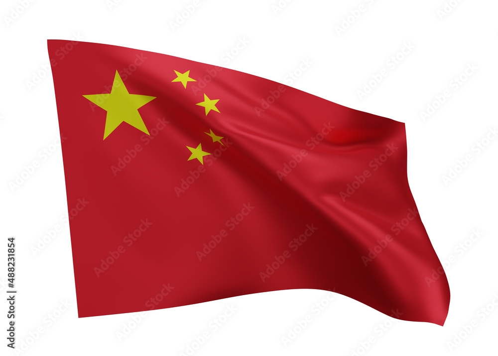 3d flag of Republic of China isolated against white background. 3d rendering. 3d flag of Republic of China isolated against white background. 3d rendering.