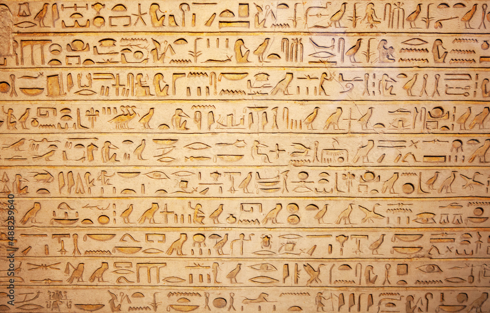 Obraz premium Hieroglyphs on the wall