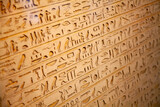 Hieroglyphs on the wall