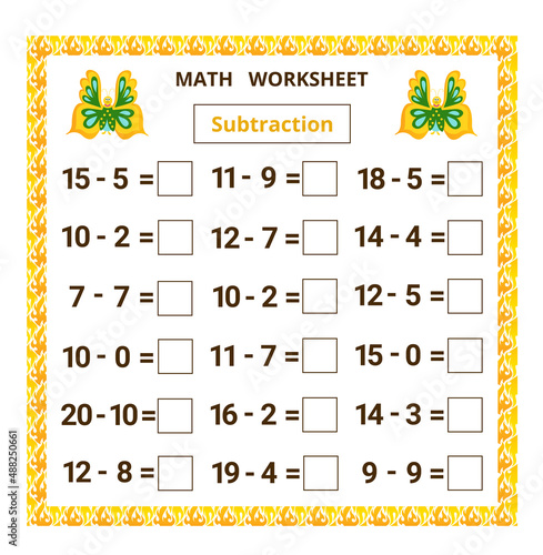 Math worksheet.Subtraction