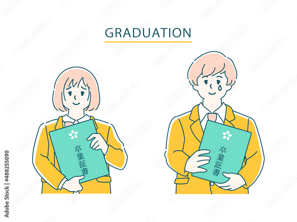卒業式の男子高生と女子高生の上半身イラスト Stock Vector Adobe Stock