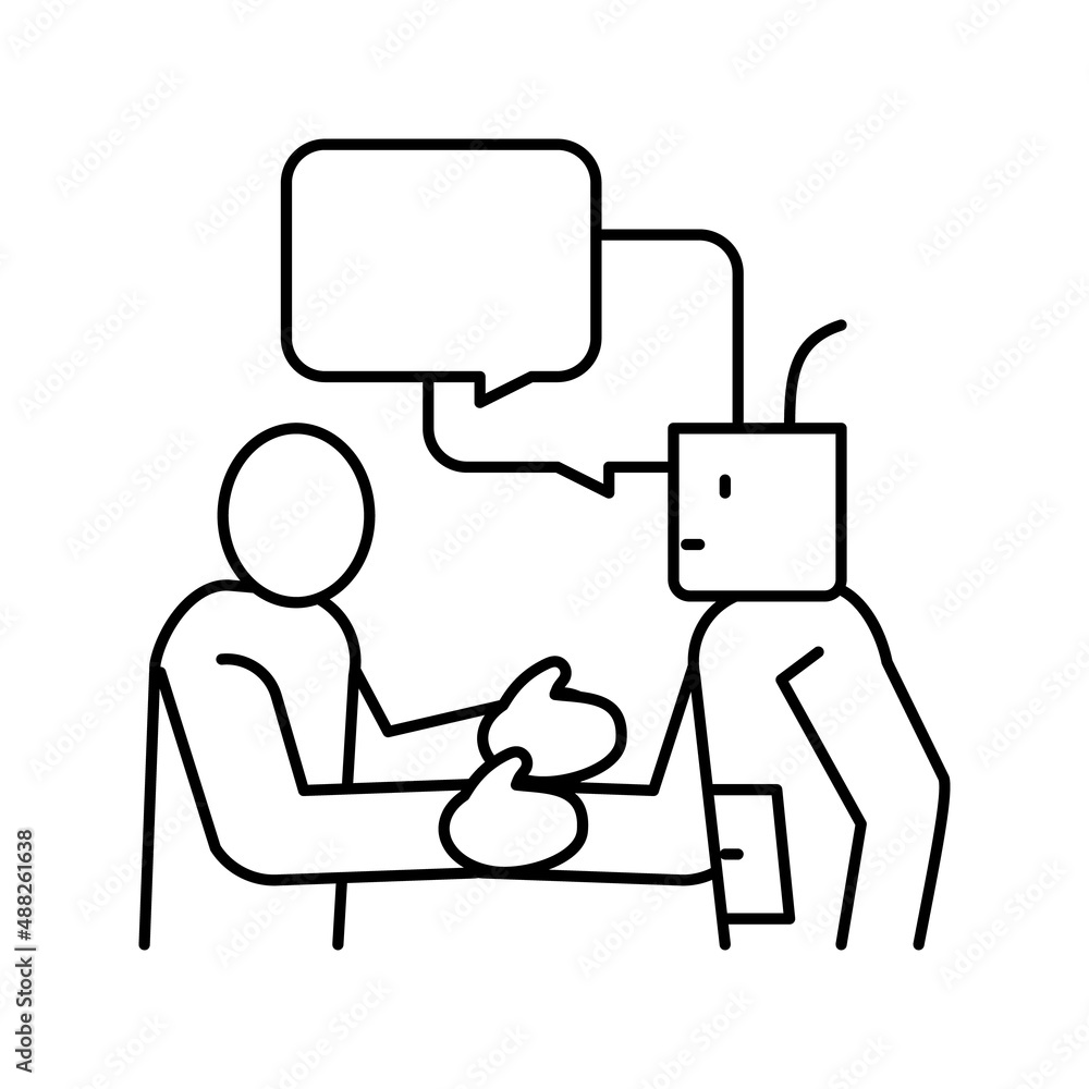 artificial intelligence work introduction line icon vector illustration artificial intelligence work introduction line icon vector illustration