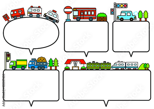 フレーム,吹き出し,乗り物,車,働く車,仕事,社会,自動車,職業,かわいい,可愛い,交通,機械,生活,移動,セット,パワーショベル,ダンプカー,ミキサー車,大型車,キャリアカー,ブルドーザー,クレーン車,ショベルカー,パトカー,幼児,園児,小学校,小学生,幼稚園,保育所,保育園,救急車,トラック,はたらく車,フォークリフト,タクシー,バス,消防車,のりもの,観光バス,旅行,救助,消火,郵便車,はし