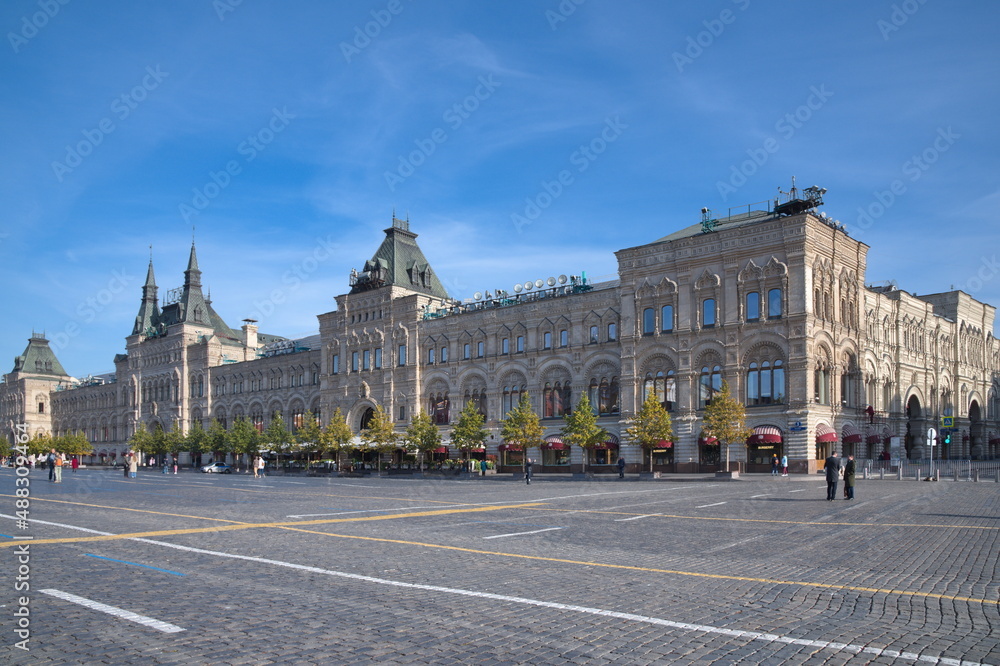 Moscow, Russia - September 29, 2021: GUM Trading House on Red Square in Moscow on an autumn sunny day