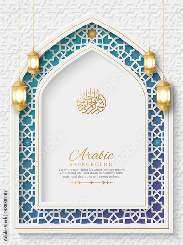 Arabic Islamic Arch Elegant White and Golden Luxury Colorful Background with Decorative Lanterns