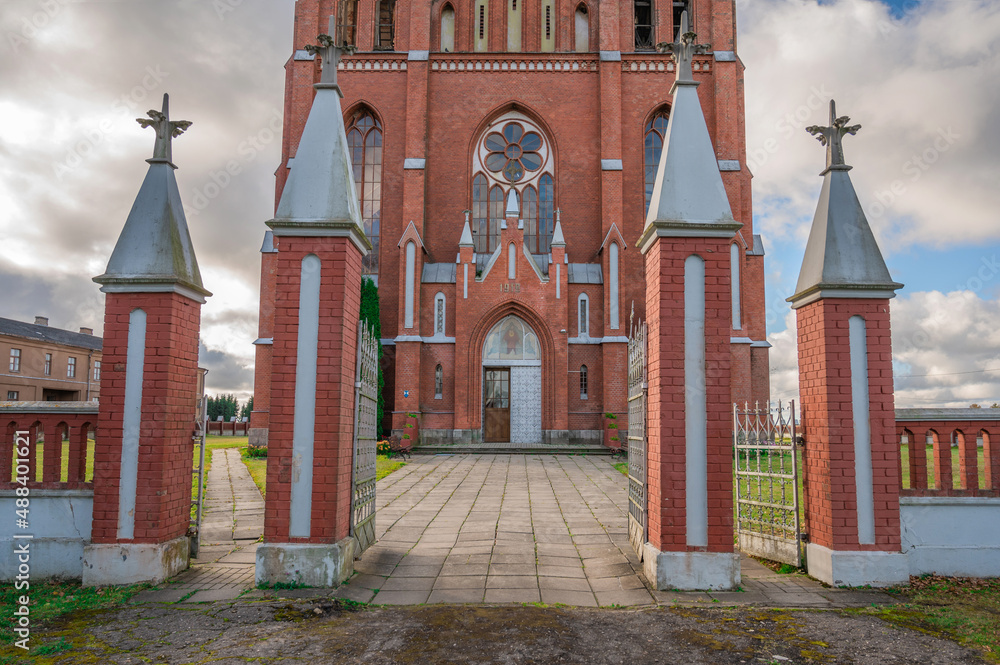 Obraz premium Catholic Church central entrance