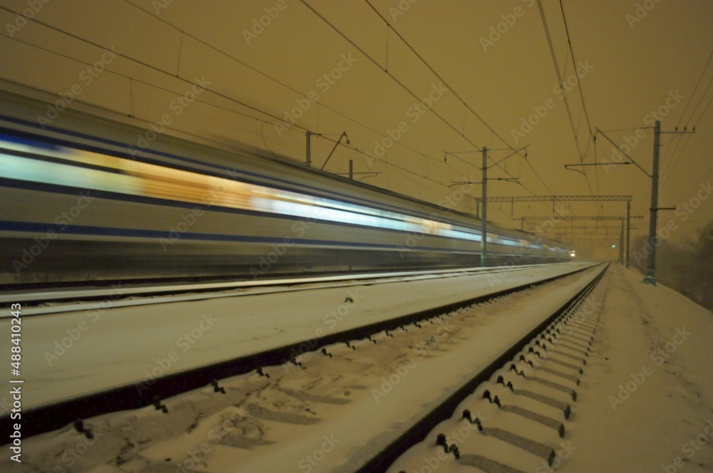 Naklejka premium train in motion