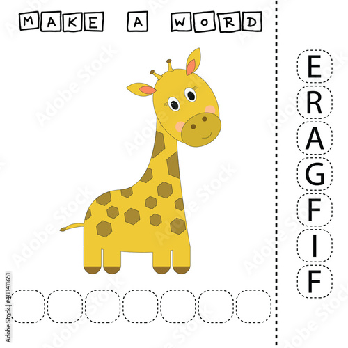 Make the word GIRAFFE from the scattered letters, cut and connect. Educational game for children.
