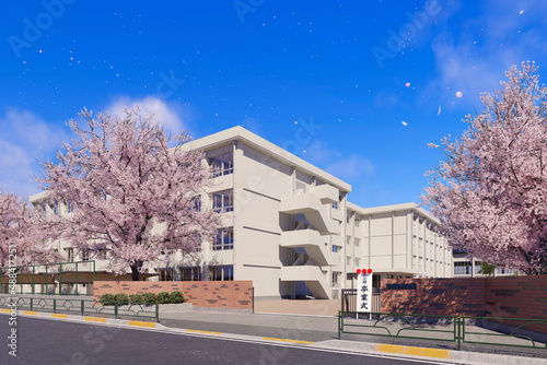 青空に桜が舞う卒業式当日の校門と校舎 / 春の学園ロケーション・卒業式・青春とノスタルジーのコンセプトイメージ / 3Dレンダリンググラフィックス photo