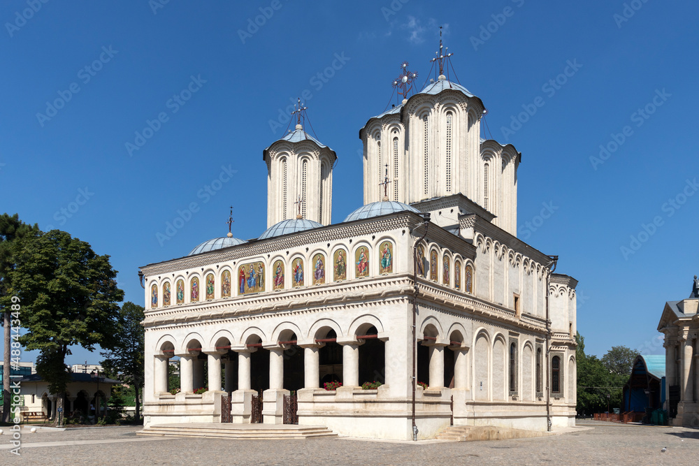 Patriarchal Palace in city of Bucharest, Romania