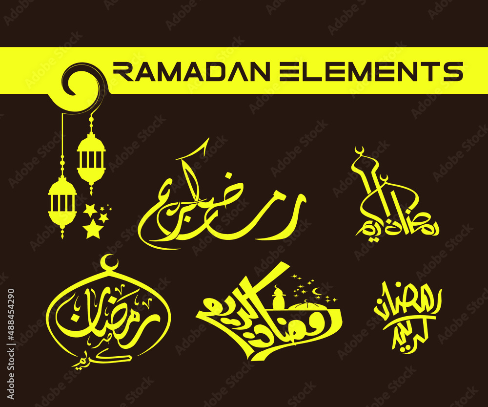 Ramadan kareem element for design
