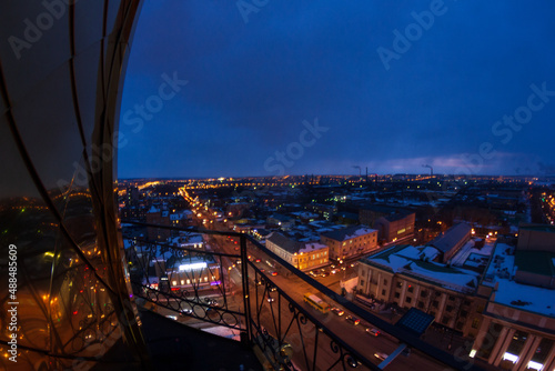 Night panorama of the city with illuminated buildings. Sights of Izhevsk.