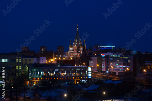 Night panorama of the city with illuminated buildings. Sights of Izhevsk.