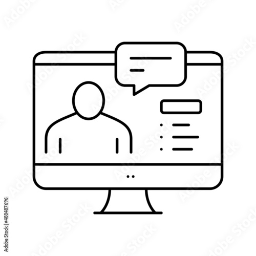 online education lesson line icon vector illustration