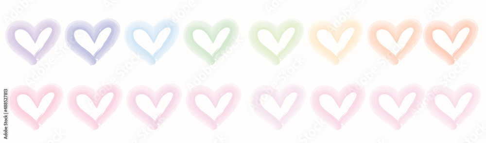 Hand-painted watercolor pink and rainbow heart.Valentine's day or wedding day banner.Grunge rough brush stroke.Sign, symbol, icon or logo isolated on white background.Vector illustration.Elements.