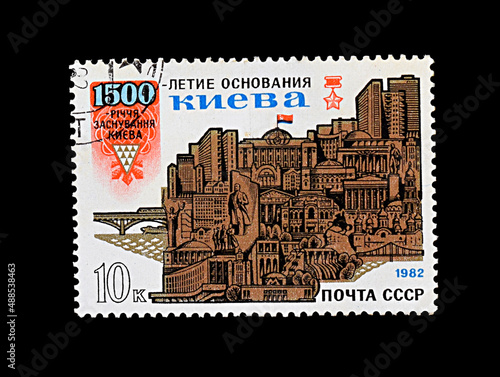 Bakhmut, Ukraine, February, 2022. Postage stamp issued in the USSR dedicated to the anniversary of Kiev.