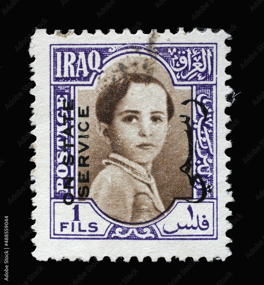Stamp printed in Iraq shows portrait of King Faisal II (1935-1958), King Faisal II as a child series, circa 1942 Stamp printed in Iraq shows portrait of King Faisal II (1935-1958), King Faisal II as a child series, circa 1942