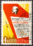 USSR - CIRCA 1962: A stamp printed in the USSR shows image celebrating 50 years of the Communist Pravda newspaper, circa 1962