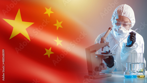 Canvas Print China laboratory