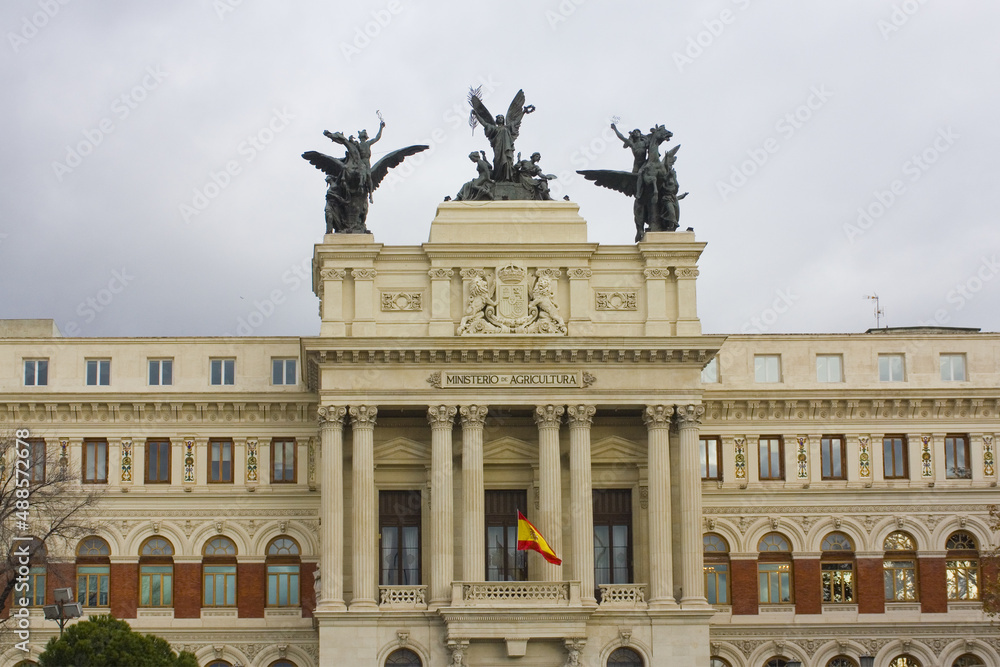 Development Palace (Ministry of Agriculture, Fisheries and Food) in Madrid, Spain	