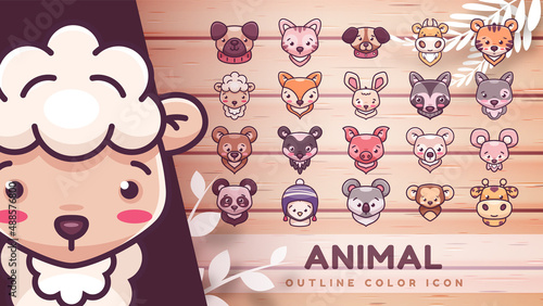 Set cartoon character animal icon photo