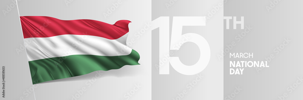 Hungary happy national day greeting card, banner vector illustration Hungary happy national day greeting card, banner vector illustration