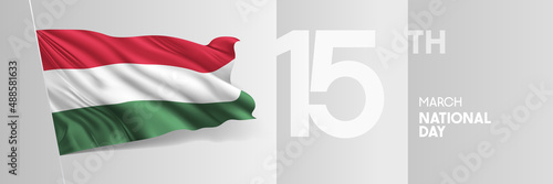 Hungary happy national day greeting card, banner vector illustration