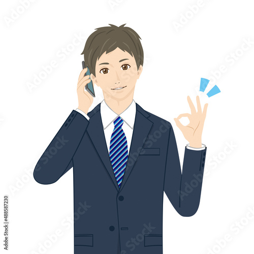 人物　イラスト